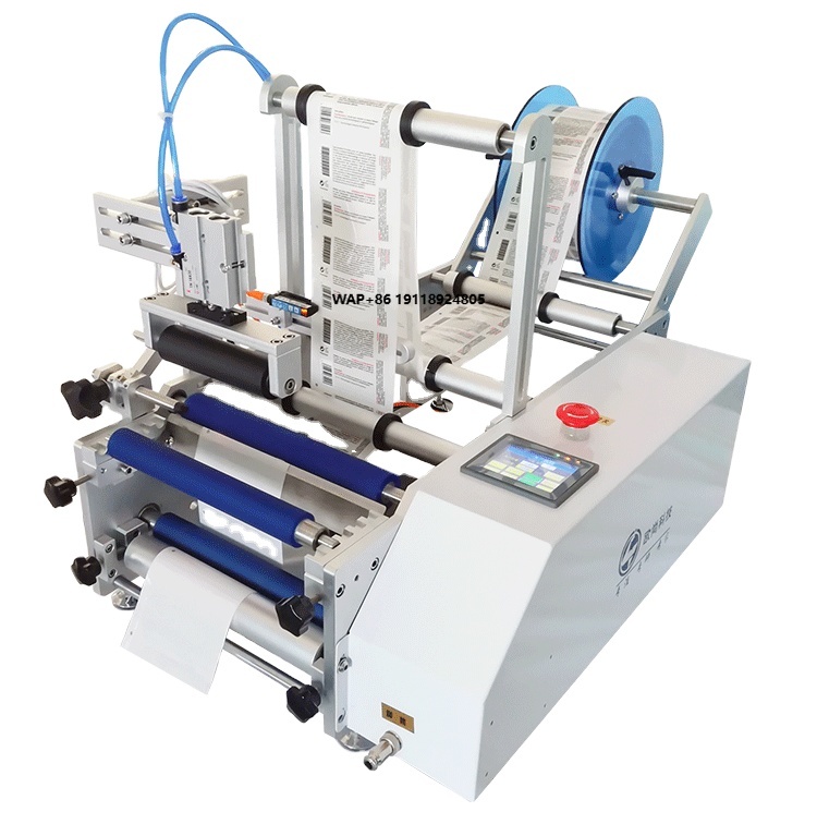 Label Maker Machine - Etichettatrice Automatica da Tavolo per Bottiglie