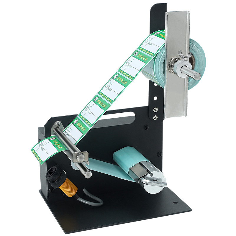 Label Maker Machine - Mini distributore automatico di etichette adesive
