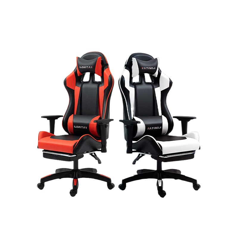 Home Office Chair - Sedia da Gaming per Esports e