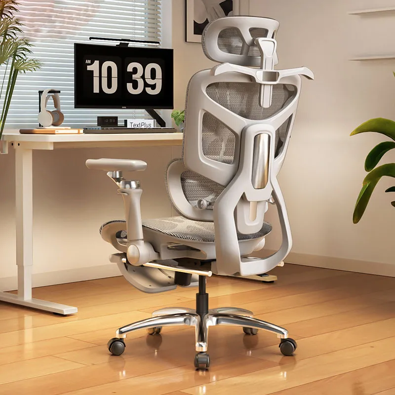 Home Office Chair - Sedia Ergonomica da Ufficio con Supporto