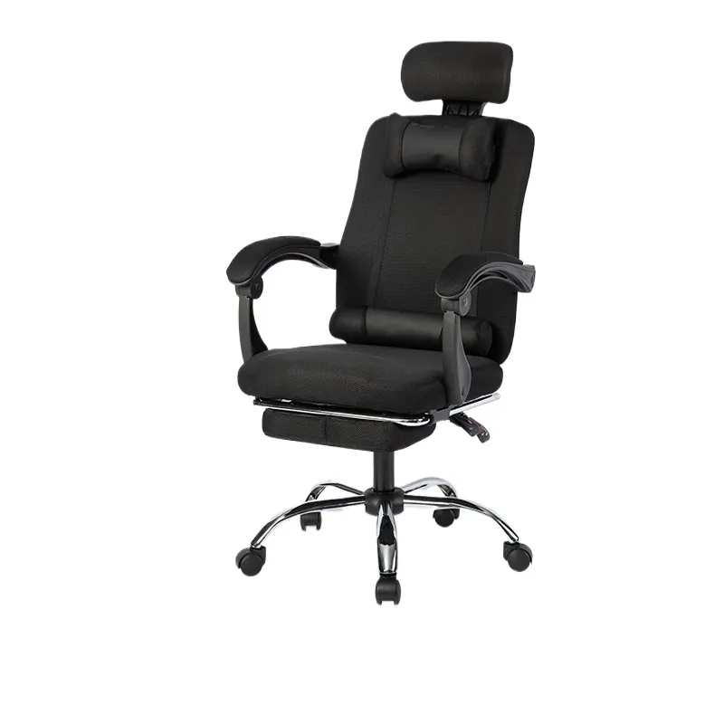 Home Office Chair - Sedia da Ufficio Ergonomica con Schienale