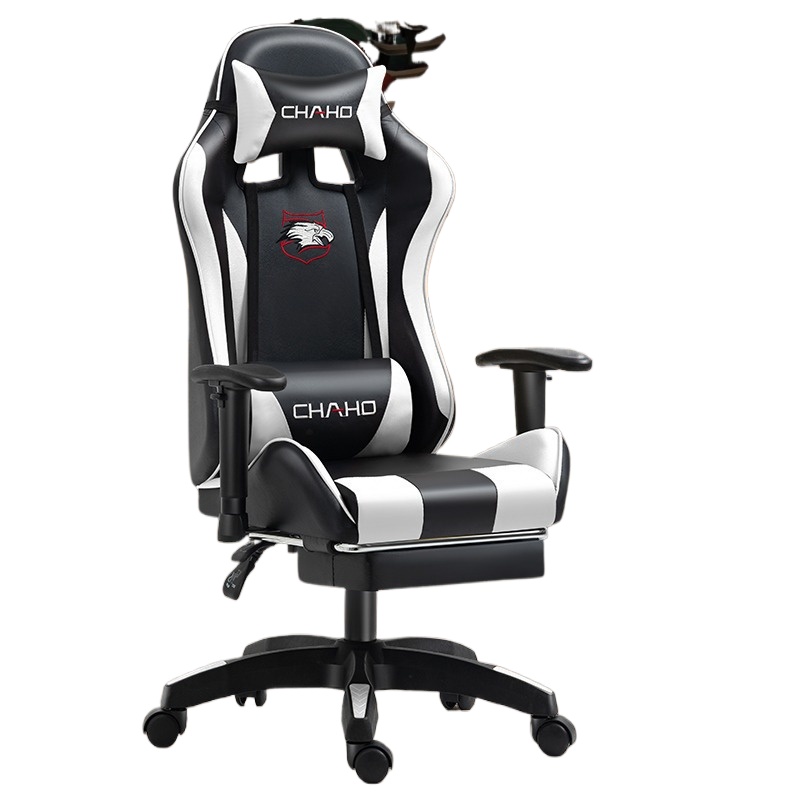 Sedia da Gaming per Scrivania  - Home Office Chair recensione e prezzo
