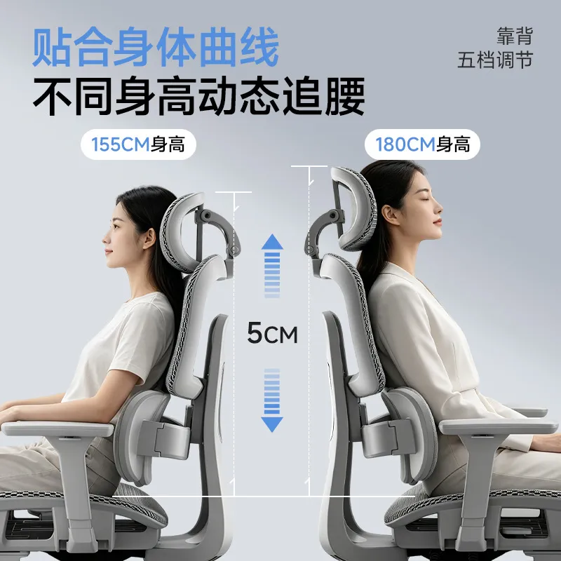 Sedia da Ufficio Ergonomica co - Home Office Chair recensione e prezzo