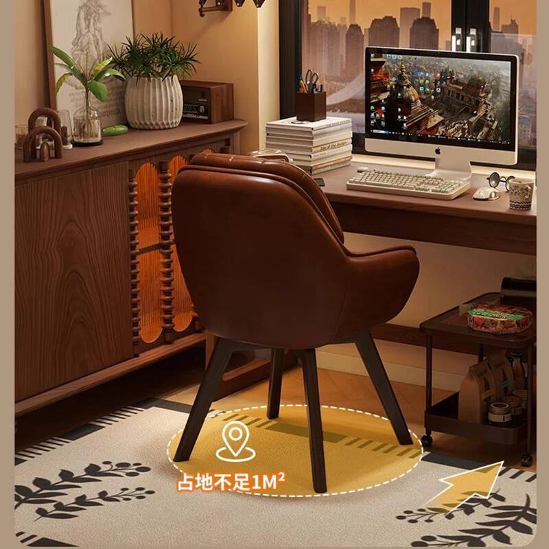 Sedia da computer vintage in p - Home Office Cozy recensione e prezzo