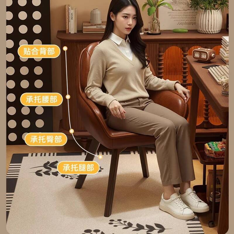 Sedia da computer vintage in p - Home Office Cozy recensione e prezzo