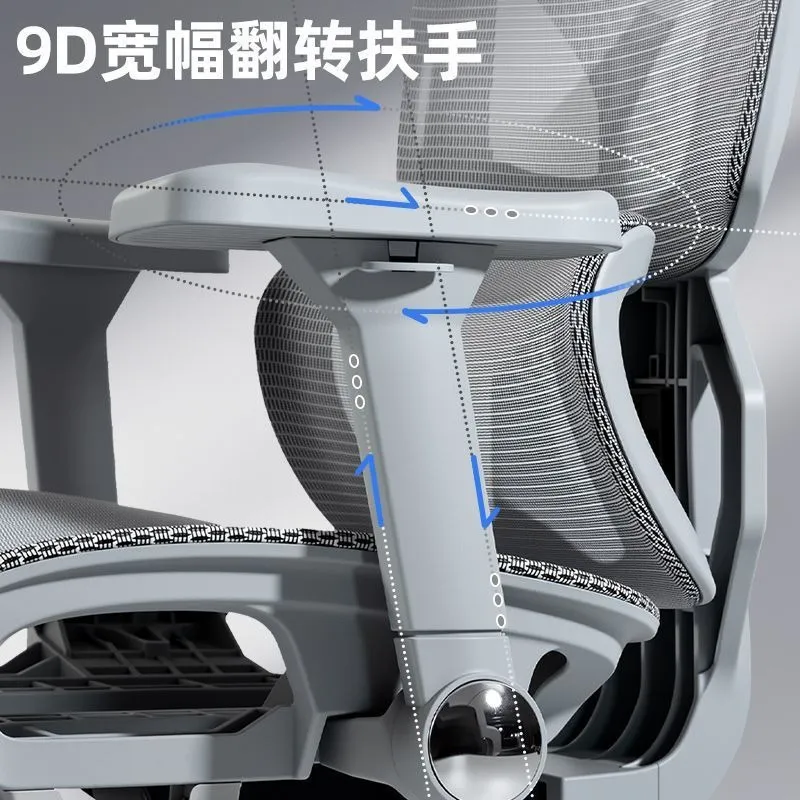 Sedia da Ufficio Ergonomica co - Home Office Chair recensione e prezzo