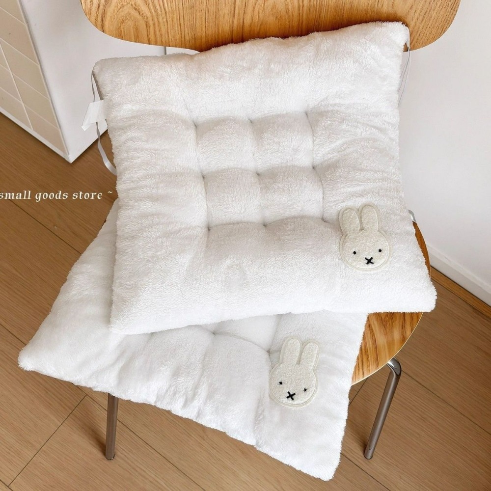 Cuscino per Sedia Miffy Rabbit - Home Office Cozy recensione e prezzo