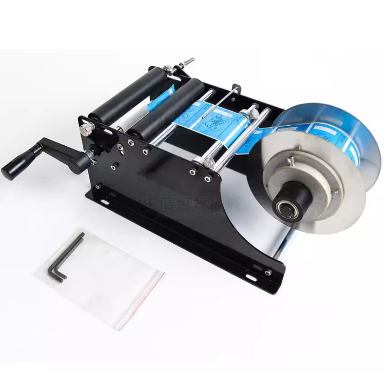 Etichettatrice Manuale per Bot - Label Maker Machine recensione e prezzo