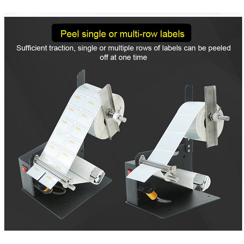 Mini distributore automatico d - Label Maker Machine recensione e prezzo