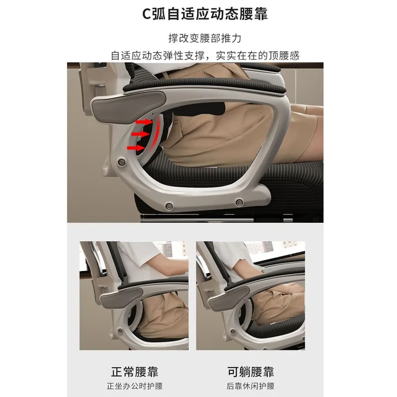 Sedia da Ufficio Ergonomica pe - Home Office Chair recensione e prezzo