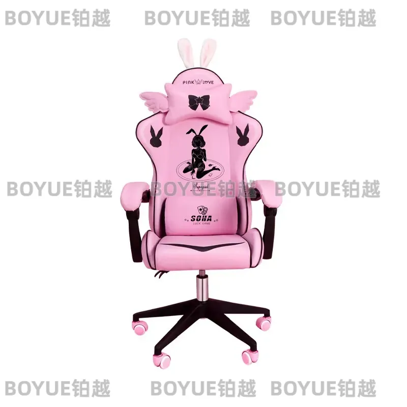 Sedia da Gaming Rosa Ergonomic - Home Office Desks recensione e prezzo