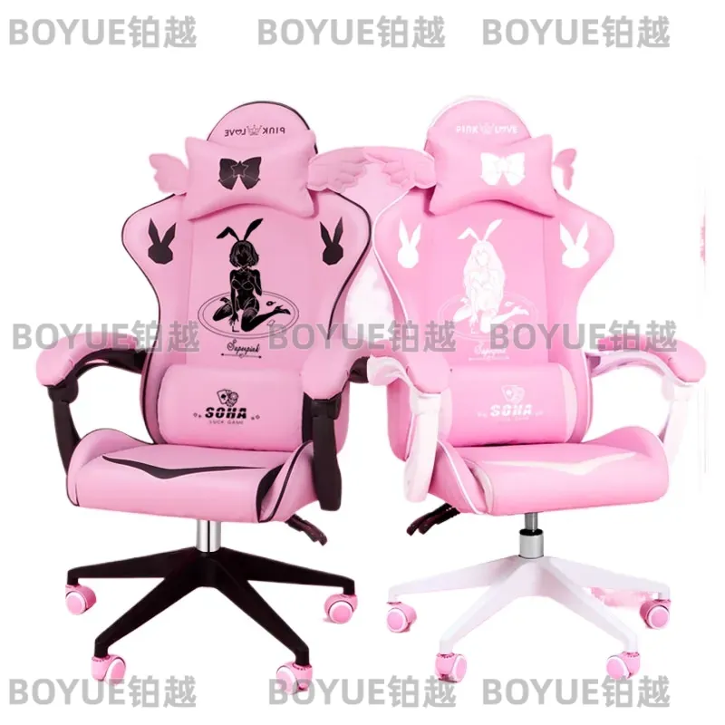 Sedia da Gaming Rosa Ergonomic - Home Office Desks recensione e prezzo