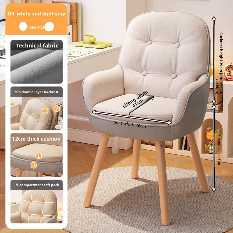 Sedia da computer raffinata, s - Home Office Chair recensione e prezzo