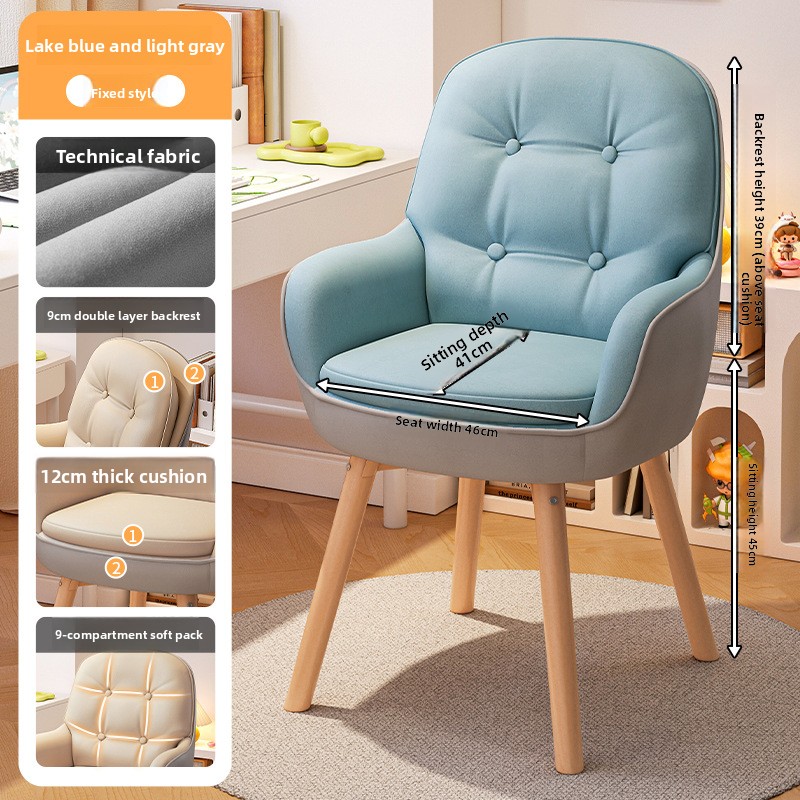 Sedia da computer raffinata, s - Home Office Chair recensione e prezzo