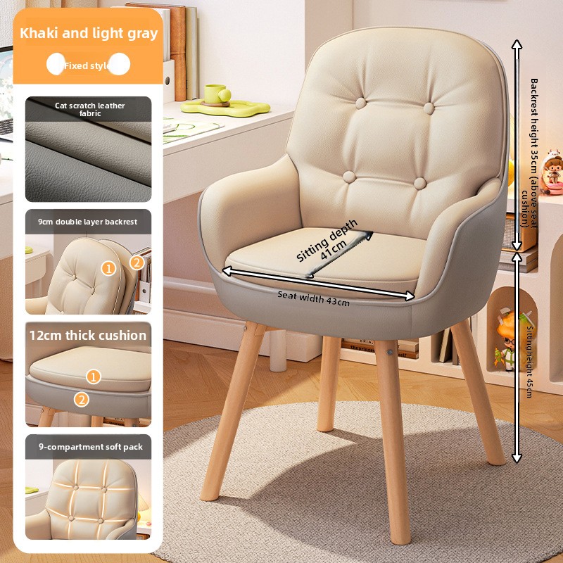 Sedia da computer raffinata, s - Home Office Chair recensione e prezzo