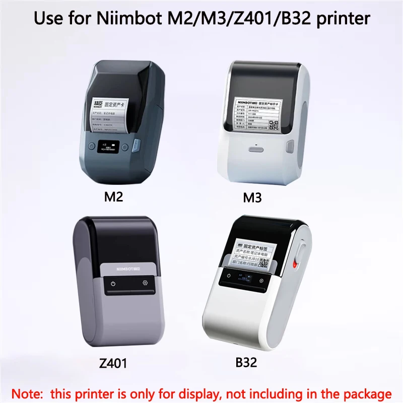 Niimbot M2/M3/B32/Z401 Carta p - Label Maker Machine recensione e prezzo