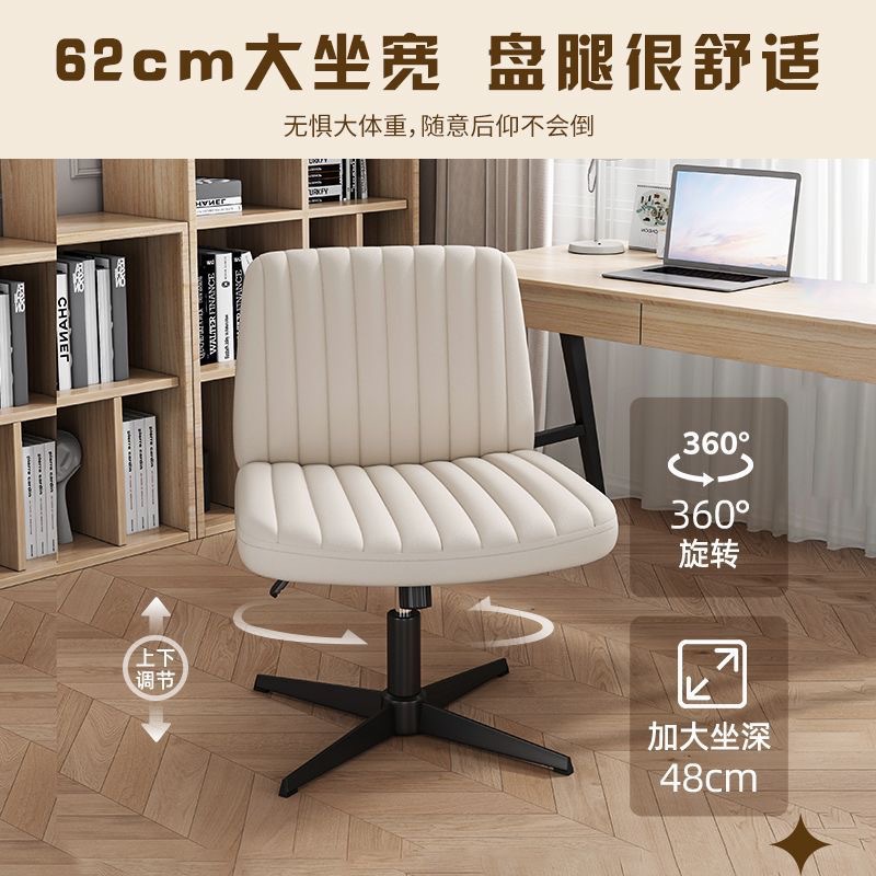 Sedia da Gaming AOLIVIYA, Sedi - Home Office Amazon recensione e prezzo
